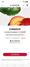 娇韵诗Clarins九代双萃精华75ml 弹润透亮 抗氧焕活【品牌防伪】 实拍图