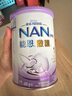 雀巢（Nestle）能恩启护 港版 适度水解 婴幼儿奶粉 1段 400g/罐 0-6个月 2HMO 实拍图