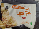 十月稻田  银耳糯耳 200g 丑耳白木耳 银耳莲子桂圆百合羹配料 炖煮软糯 实拍图