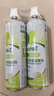 净安（Cleafe）空调清洗清洁剂家用免拆三合一中央无泡沫家用除菌500ml*2 实拍图