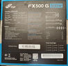 全汉（FSP）Flex-500G（FSP500-50UG） 额定500W电源（小1U尺寸/80PLUS银牌认证/全模组/风扇启停） 实拍图