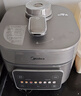 美的（Midea）【国家补贴】IH电压力锅2200W风冷5L双胆家用智能预约无感降压0涂层高压锅4-6人电饭煲MY-S5175C 实拍图