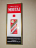 茅台（MOUTAI）53度飞天茅台+陈年15茅台 双瓶品鉴装 实拍图
