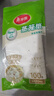 美丽雅 蒸笼纸食品级30cm*100张 一次性包子馒头垫纸 蒸屉蒸锅专用纸 实拍图