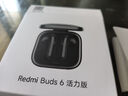 小米Redmi Buds 6活力版 蓝牙无线耳机 30小时长续航 通话降噪 适用小米华为苹果手机 黑色 实拍图