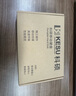 科硕 KESU 移动硬盘加密 500G+硬盘包 USB3.0 K1 2.5英寸时尚黑外接存储文件照片备份 大U盘 实拍图