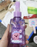 碧柔（Biore）深层净透卸妆油150ml 快速溶妆 眼唇卸清洁彩妆自营赞萌露比联名 实拍图