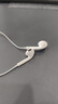 Apple/苹果 采用 (USB-C)的EarPods耳机 有线耳机 苹果耳机 适用iPhone/iPad//Mac 苹果手机 实拍图