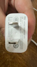 小米Type-C充电器快充版20W Type-C转lighting线快充版 适用苹果iphone14手机ipad等设备充电头 快充单个（插头） 实拍图