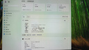 微星 设计师P60办公台式电脑（14代i5-14450HX 32G 1TBSSD 国家补贴20%）商用全套整机迷你单主机 实拍图