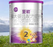 宝宝馋了有机胚芽米500g 营养粥米大米谷物米送儿童婴儿幼儿辅食食谱 实拍图