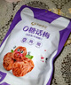 孕味食足 0糖无核梅饼 孕妇零食梅肉梅子酸梅孕早期酸味休闲小零食90g 实拍图