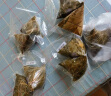 五芳斋福满五芳粽子礼盒 1280克 6味12粽 嘉兴粽子特产【支持定制】 实拍图