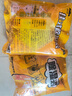 山山 可挂式200g*12大袋装除湿袋干燥剂衣柜吸潮室内防潮剂除湿桶 实拍图