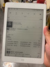 JDRead联名款MEEBOOK P78青春版电纸书7.8英寸阅读器 高清墨水屏电子书 安卓11开放系统 300PPI  实拍图