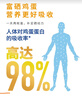 德青源无抗富硒鲜鸡蛋30枚3斤 自营农场 源头把控 节日送礼礼盒装 实拍图