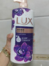 力士（LUX）依兰香沐浴露 幽莲魅肤馥郁香氛精油沐浴乳1000g 持久留香 实拍图