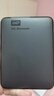 西部数据（WD）4TB 移动硬盘 USB3.0 元素系列 2.5英寸 机械硬盘 笔记本电脑外接 外置扩容备份 大容量家庭存储 实拍图