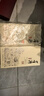董酒 窖藏 C6 董酱兼香型白酒 50度 500ml*2 双瓶装+礼品袋+酒具 实拍图