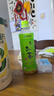 伊藤园（ITOEN）绿茶茶叶饮料无糖茶饮料 0糖0脂0卡饮料 500ml*15瓶 整箱 实拍图