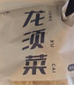 鲜窝窝 牛皮豆干500g 卤香豆干豆腐干香干川渝特产凉拌菜火锅烧烤食材 实拍图