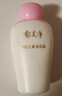 郁美净金牌儿童嫩肤露100g儿童面霜身体乳清爽补水保湿润肤宝宝面霜 实拍图