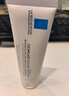 理肤泉B5霜40ml+B5水50ml套装 修护受损淡印痕保湿面霜护肤品生日礼物 实拍图