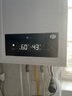 海尔（Haier）超一级能效燃气壁挂炉天然气采暖炉热水器地暖无级双变频冷凝静音五维恒温以旧换新LL1PBD24-JN7S 实拍图