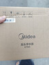 美的（Midea）净水器水龙头过滤器家用自来水滤水器直饮前置过滤器厨房卫生间通用除水垢除余氯双出水可清洗滤芯 一机三芯【两年免换滤芯】 实拍图