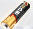 南孚7号电池12粒 七号碱性 聚能环5代 适用耳温枪/血糖仪/无线鼠标/遥控器/血压计/挂钟/血氧仪等 实拍图