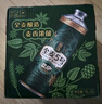 雪花啤酒【1L微醺款】【全麦芽短保】全麦5号1L*6罐高端马口铁12.5度 实拍图
