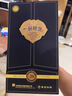 景芝 一品景芝芝香20 芝麻香型白酒 53度 500ml 单瓶装 实拍图