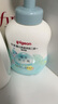 贝亲（Pigeon）水三角婴儿润肤乳200ml+沐浴二合一 500ml 实拍图