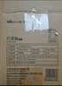 小熊（Bear）打蛋器 家用电动打蛋器 奶油奶盖打发器迷你 烘焙手持搅拌器和面糊 四棒十档DDQ-B03R1 实拍图