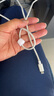 能适苹果充电线20W快充数据线适用iPhone13ProMax/12/11/xs手机平板USB车载充电器线1.5米白 实拍图