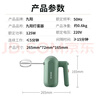九阳（Joyoung）手持电动打蛋器 料理机 打发器 多功能家用搅拌机迷你打奶油烘焙S-LD150 实拍图