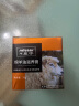 皇宇绵羊油滋养膏奢护真皮包皮鞋皮沙发保养护理神器无色鞋油75g 实拍图