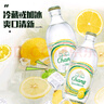 泰象（Chang） 苏打水 经典黄柠檬味 325ml*24瓶 无糖气泡水 泰国进口 整箱 实拍图