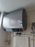 美的（Midea）活水电热水器60L超薄扁桶双胆3300W节能速热水电分离免换镁棒国家补贴门店同款F60-33UD5ProS(HE) 实拍图