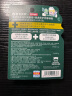 曼秀雷敦（Mentholatum）保湿滋润唇膏防干裂去死皮薄荷润唇膏+啫喱CP日防护夜修护女 实拍图