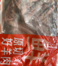 鲜京采澳洲精选原切羊肋排（偏瘦） 2斤/袋 草饲羊肉 京东自有品牌 实拍图