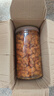 昊磊堂香辣酥香脆椒 5斤炸辣椒花生商用特产重庆油炸下酒菜零食小吃 (1罐1斤)香辣酥500g 实拍图