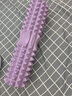 yottoy 泡沫滚轴狼牙瑜伽辅助工具用品泡沫轴肌肉放松滚轴按摩轴瑜伽柱 洛菲紫（泡沫轴+按摩棒+小刺球） 实拍图