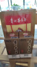 茅台（MOUTAI）飞天 53%vol 100ml 茅台小可爱（i茅台） 实拍图