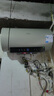 美的（Midea）国家补贴20%终身免换镁棒60升电热水器3300W变频省电一级能效节能安全水电分离F6033-JE6(HE) 实拍图