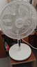 美的（Midea）【幸运草安睡风扇1S】一级能效直流变频声控电风扇家用遥控卧室静音落地扇台式桌面抗菌大风力电扇 实拍图
