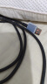 绿联手游弯头Type-C数据线6A适用华为荣耀超级快充100W/66W充电线P70/Mate70/60小米安卓手机车载1.5米 实拍图