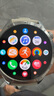 HUAWEI WATCH GT 5 46mm 苍山灰 氟橡胶表带华为智能手表情绪健康助手玄玑感知系统 实拍图