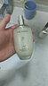 后Whoo天气丹水乳套装(水150ml+乳液110ml)补水保湿护肤品 实拍图