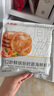 大希地虾饼320g 儿童营养早餐 海鲜半成品虾排虾滑健身轻食代餐零食 实拍图